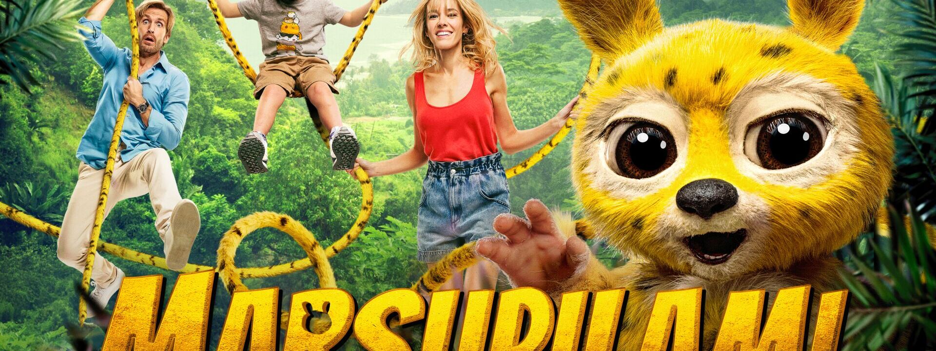 Marsupilami